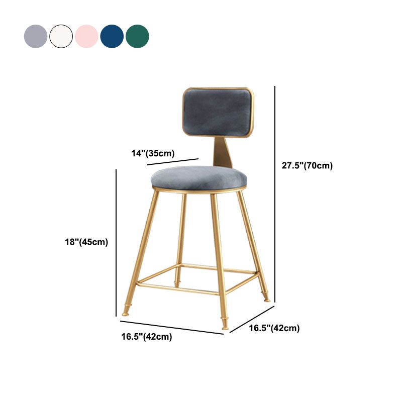 Glam Metal Stool Velvet Low Back Stool with Footrest in Matte Finish