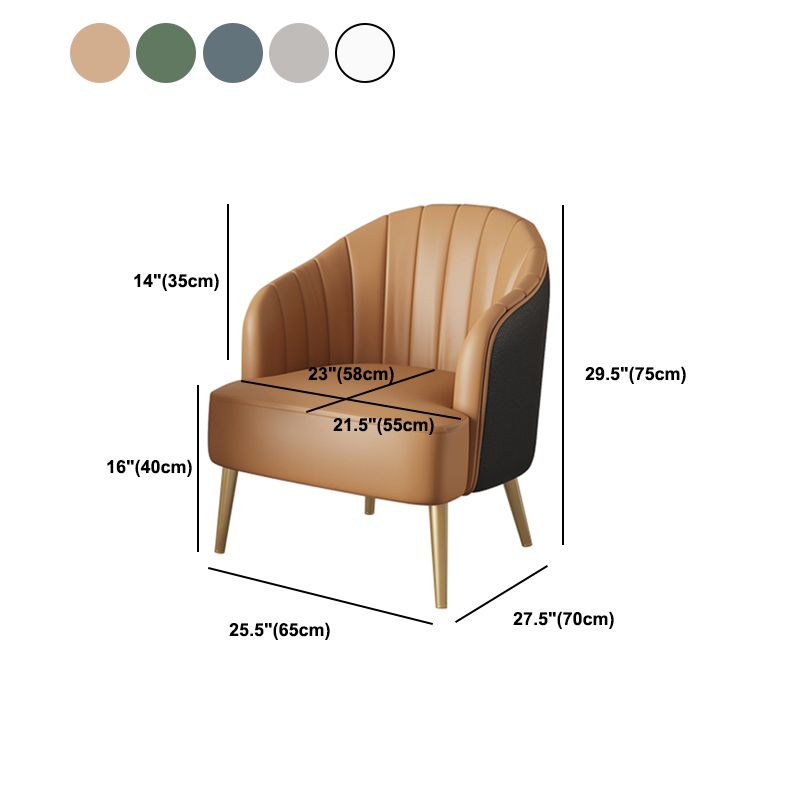 29.52" High Recessed Arms Chair Basic Four Leg Accent Armchair