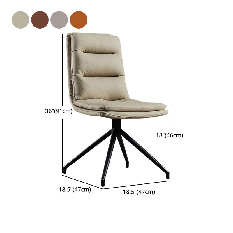 Contemporary Dining Room Side Chairs Matte Finish Leather Parsons Armless Chair