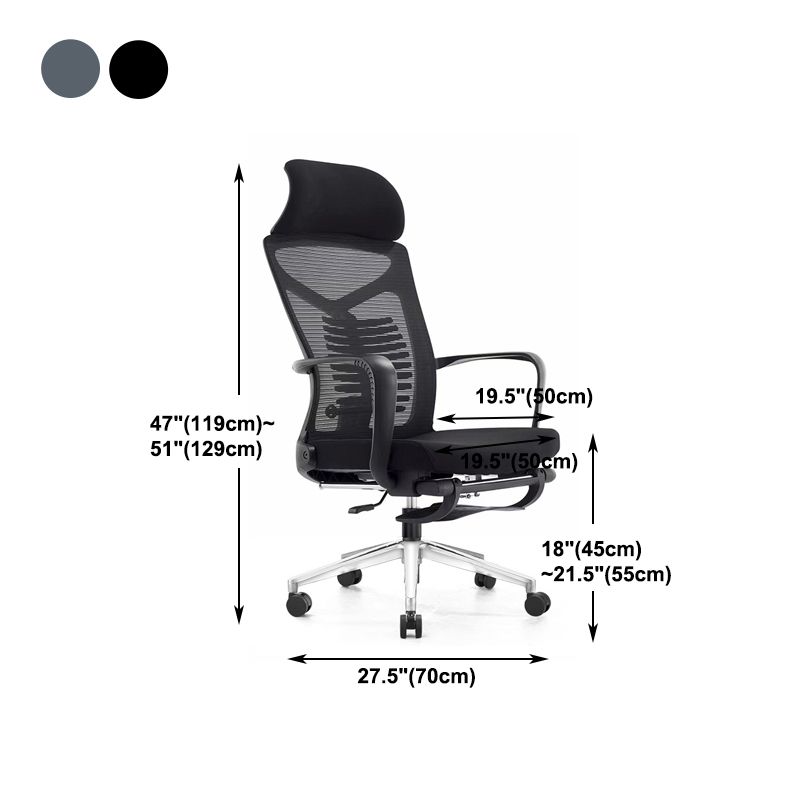 High Back Swivel Office Chair Modern Ergonomic Task Chair with Footrest