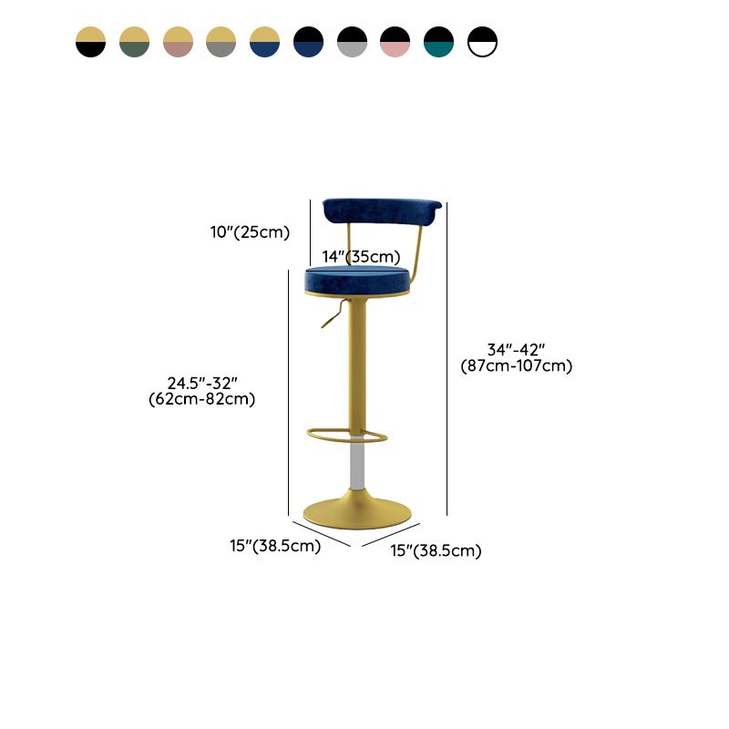 Glam Low Back Dining Stools Adjustable Height Bar Stools with Metal Base