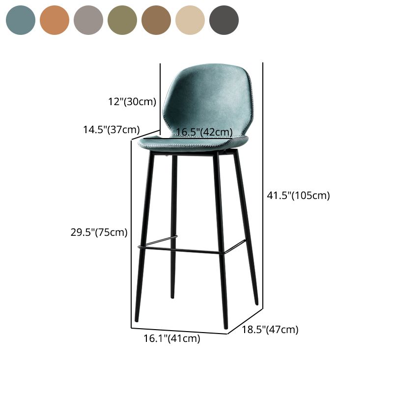 Scandinavian Matte Finish Leather Barstool Footrest Coffee Shop Stool