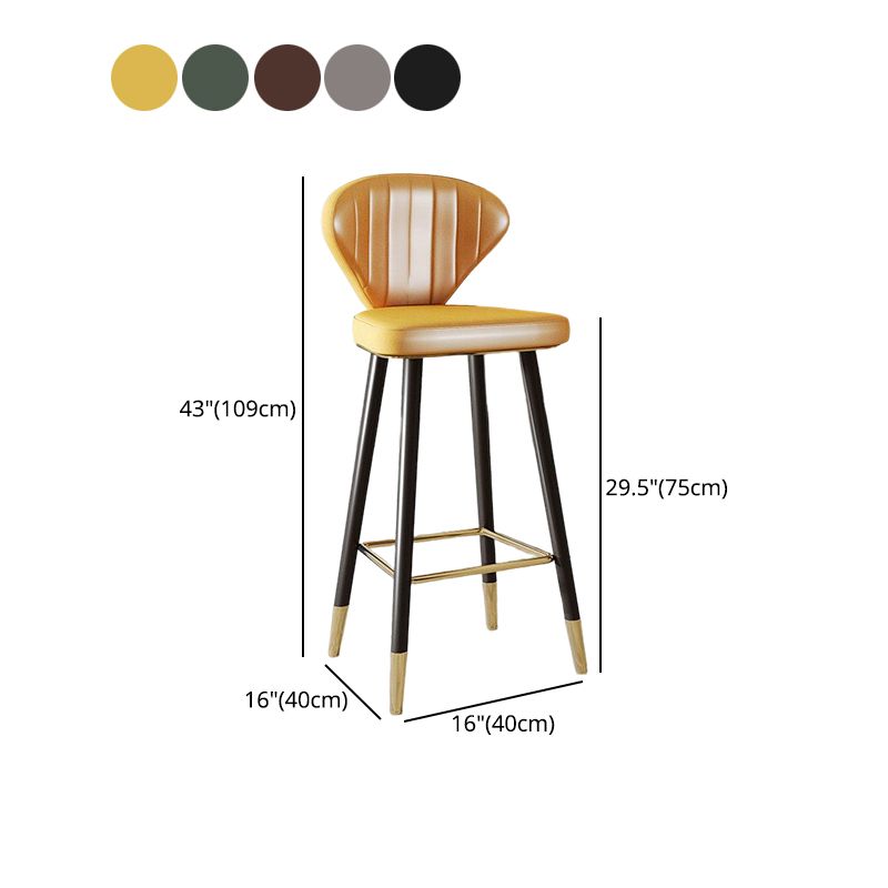Nordic Glam Style Bar-stool PU Leather Counter Bar Stool with Metal Legs