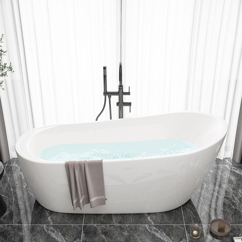 Slipper Modern Bath Oval White Soaking Acrylic Stand Alone Bathtub