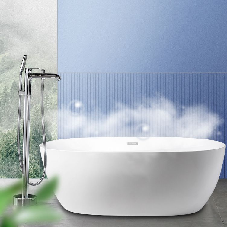 Modern Freestanding Soaking Bathtub Acrylic 23.62" Tall White Bathtub