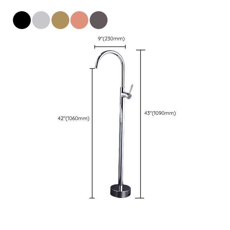 Floor Mounted Metal Freestanding Tub Filler High Arc Freestanding Faucet with Hose