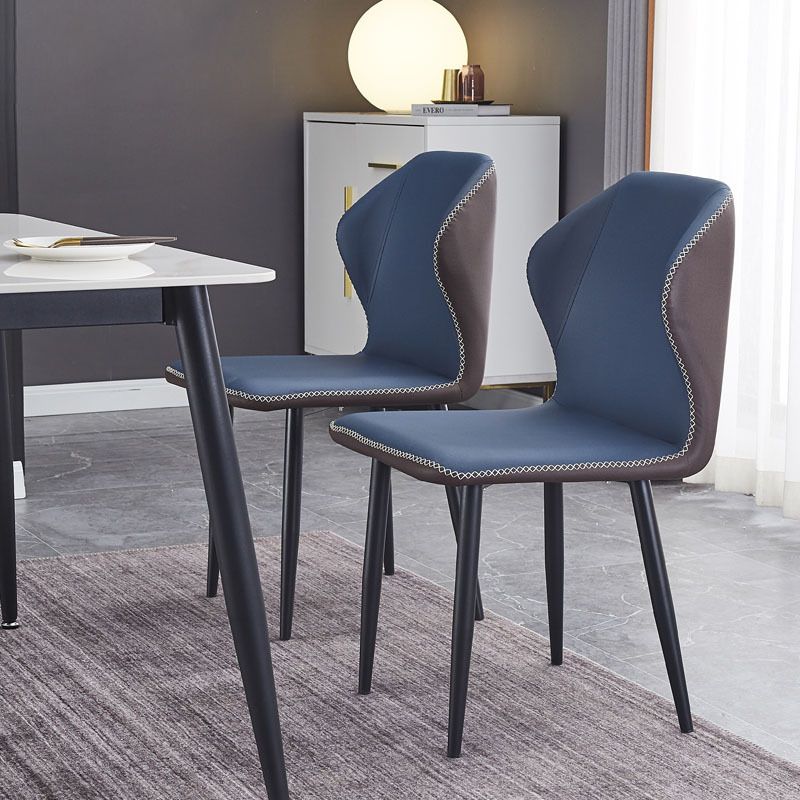 Contemporary Style Metal Chairs Wingback Side Kitchen Dining Room Chair
