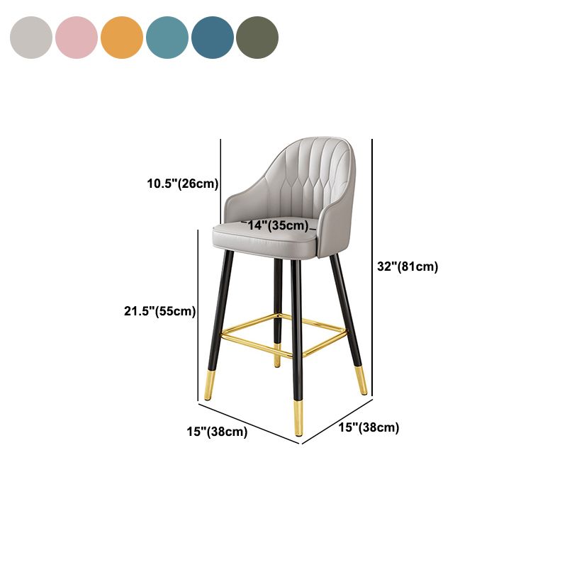 Glam Metal Stool PU Leather Barstools in Matte Finish for Indoor