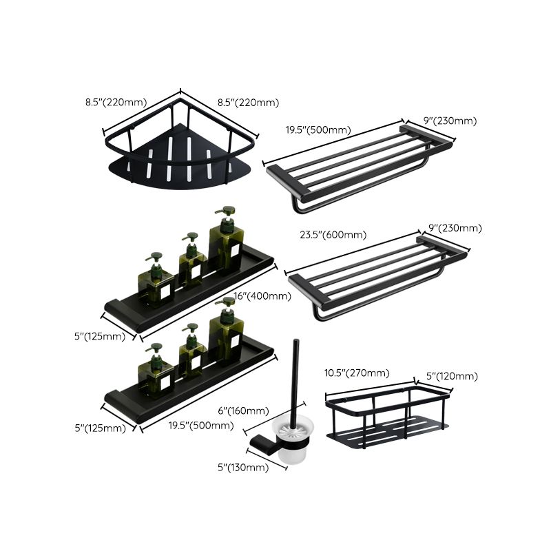 Contemporary Bathroom Accessory As Individual Or As a Set in Black Metal