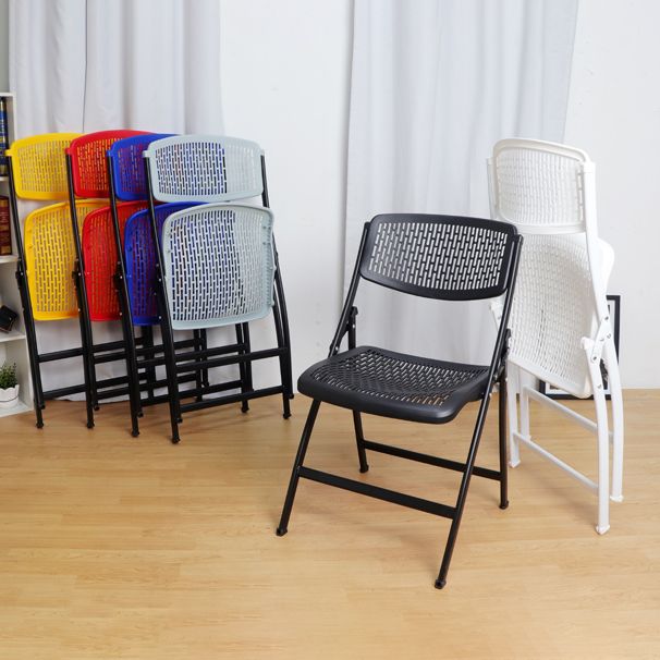Chaise d'appoint contemporaine en métal, chaise d'appoint pliante sans bras à dossier ouvert, pour la maison
