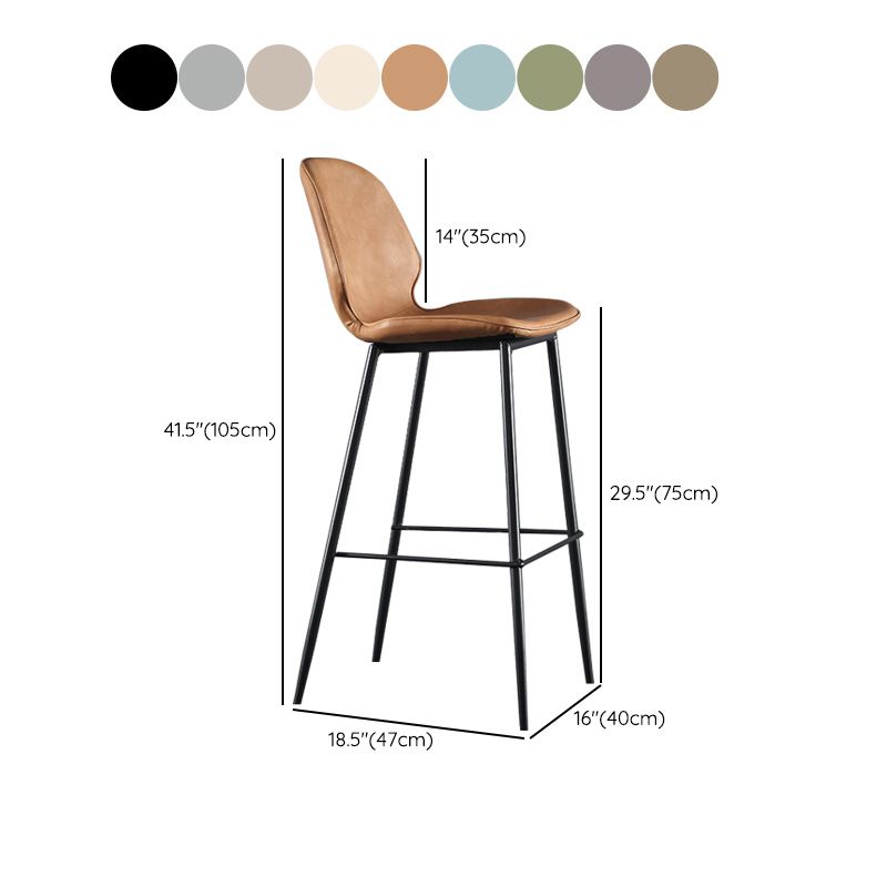 Modern Faux Leather Counter Stool Low Back Indoor Stool with Black Frame