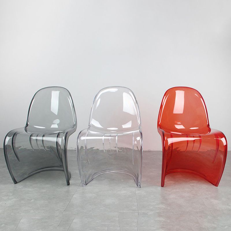 Contemporary Style Plastic Dining Armless Chair Curved Dining Solid Chair (Set of 4)