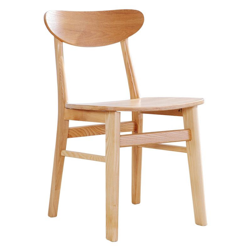 Chaises d'appoint de salle à manger contemporaines à dossier ouvert Chaises de salle à manger d'appoint en bois (Ensemble de 2)
