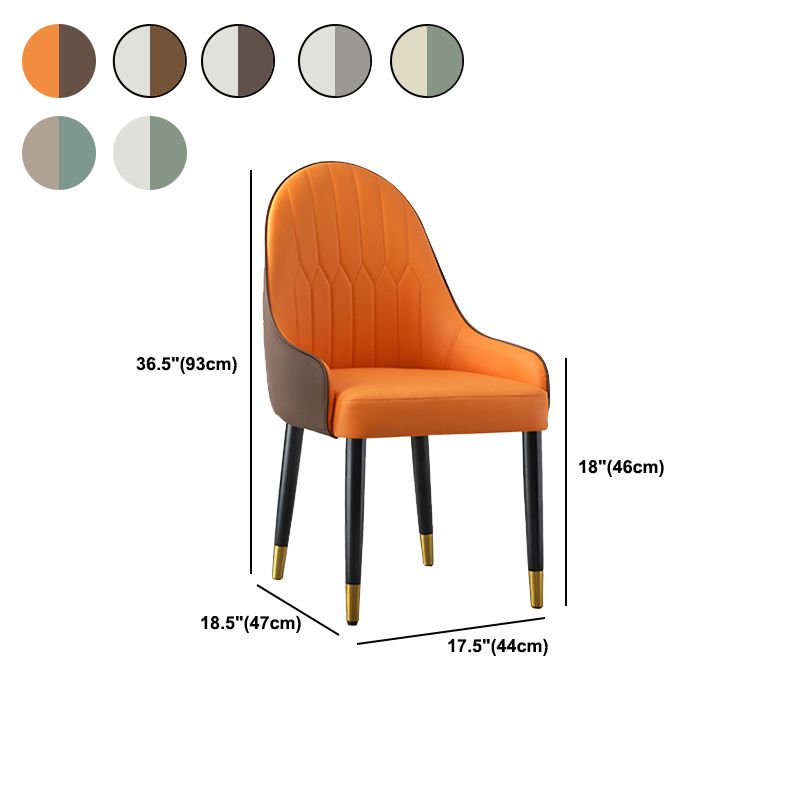 Glam Style Parsons Dining Chairs Faux Leather Armless Side Chair