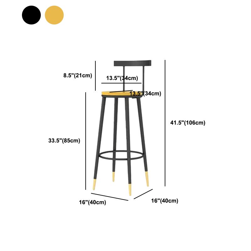 Modern Armless Backrest Counter Stool Iron Bar Stool with Wooden Seat and Pedal