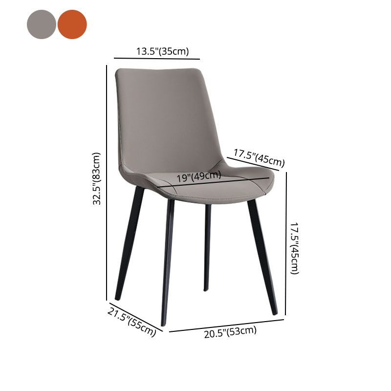 Contemporary Style Dining Chairs Kitchen Armless Side Chair with Metal Legs (Set of 2)