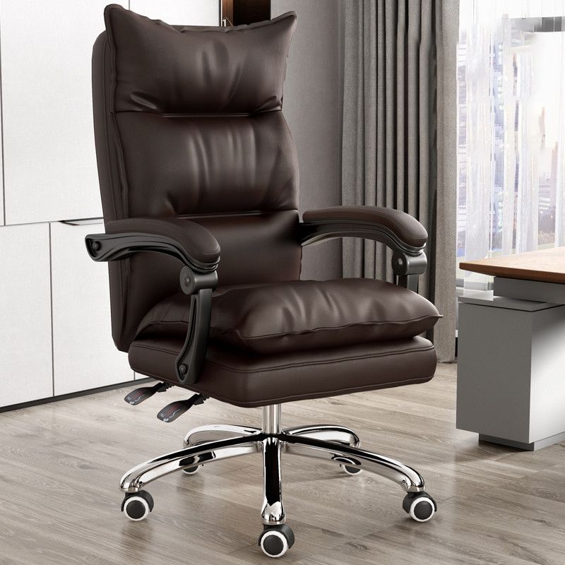 Faux Leather Office Executive Chair Modern Padded Arms Task Chair