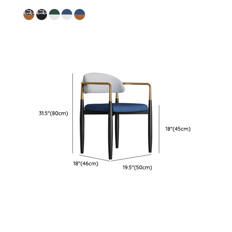 Glam Style Arm Chair Metal Open Back Dining Room Chair for Indoor