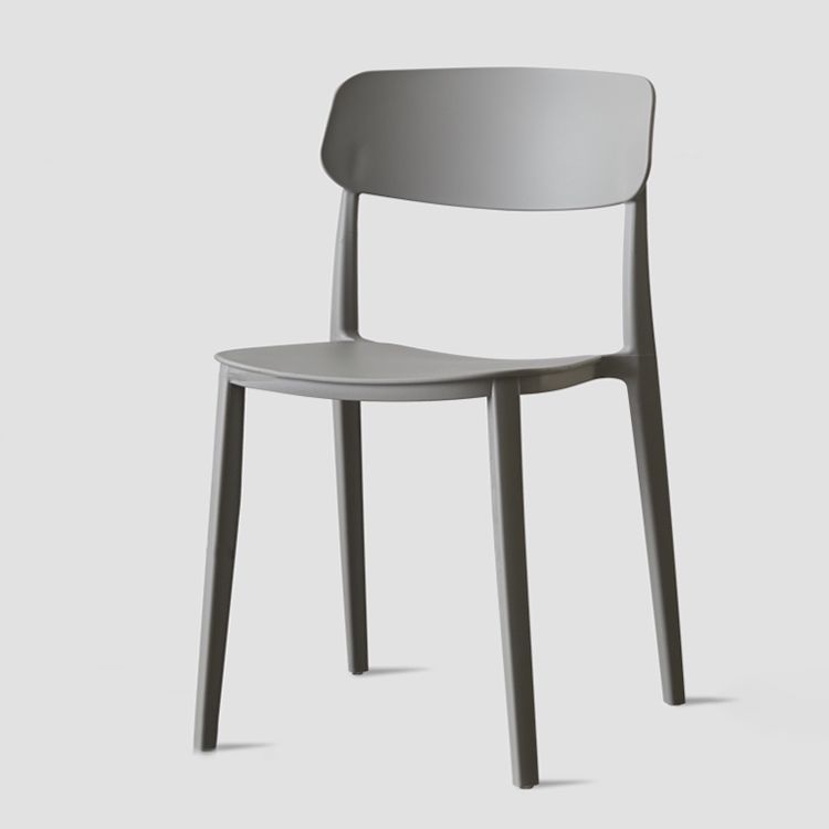 Stackable Armless Dining Chairs Plastic Open Back Dining Side Chair (Set of 4)