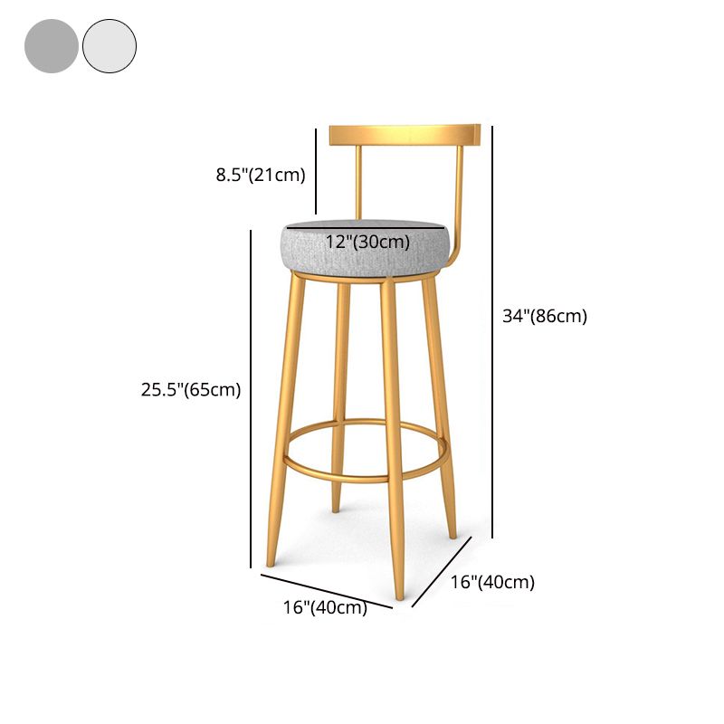 Glam Metal Bar and Counter Stool Low Back Stool with 4 Legs in Gold