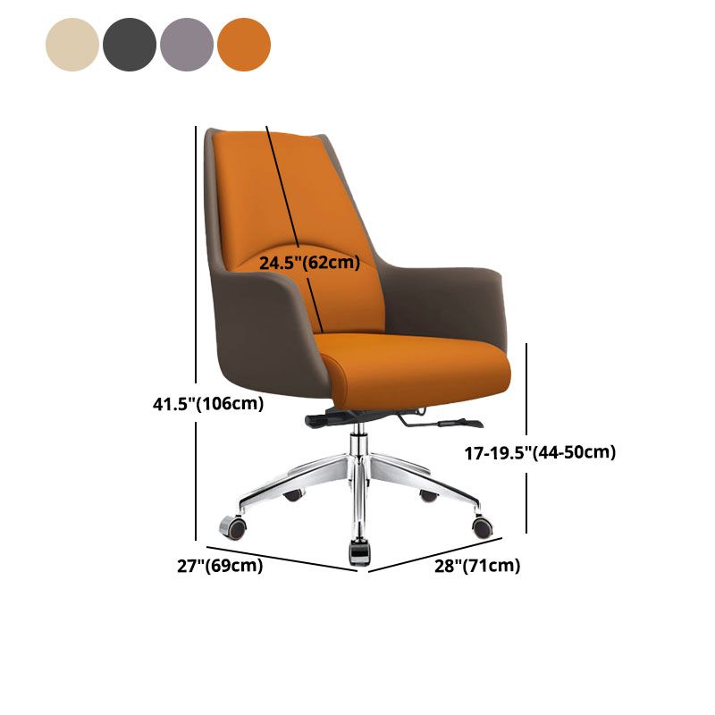 Modern & Contemporary Executive Chair Fixed Arms Ergonomic Managers Chair