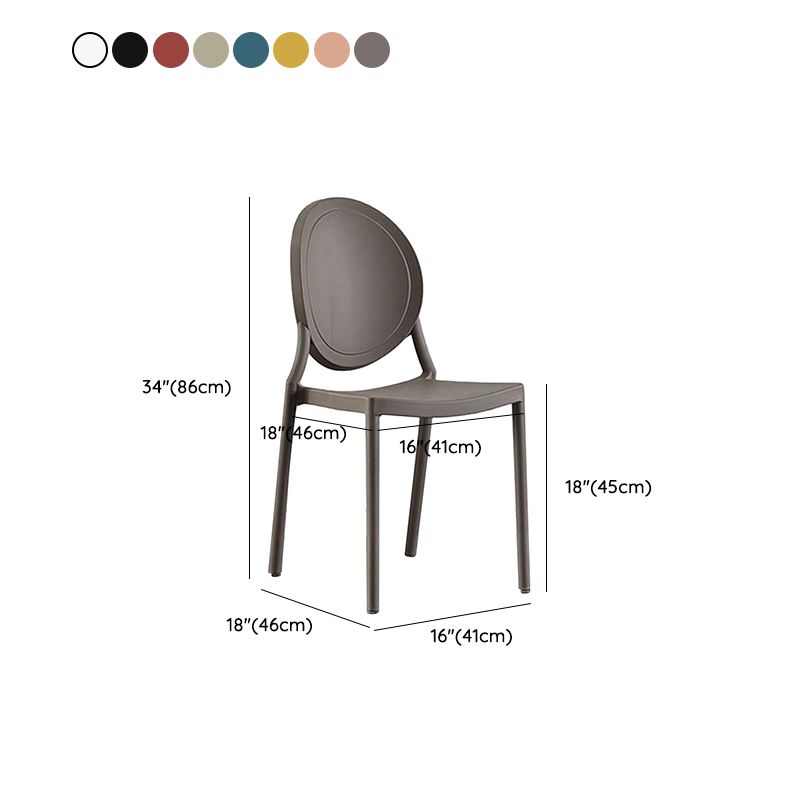 Plastic Modern Chair 16.1" Wide King Louis Back Side Chair Set