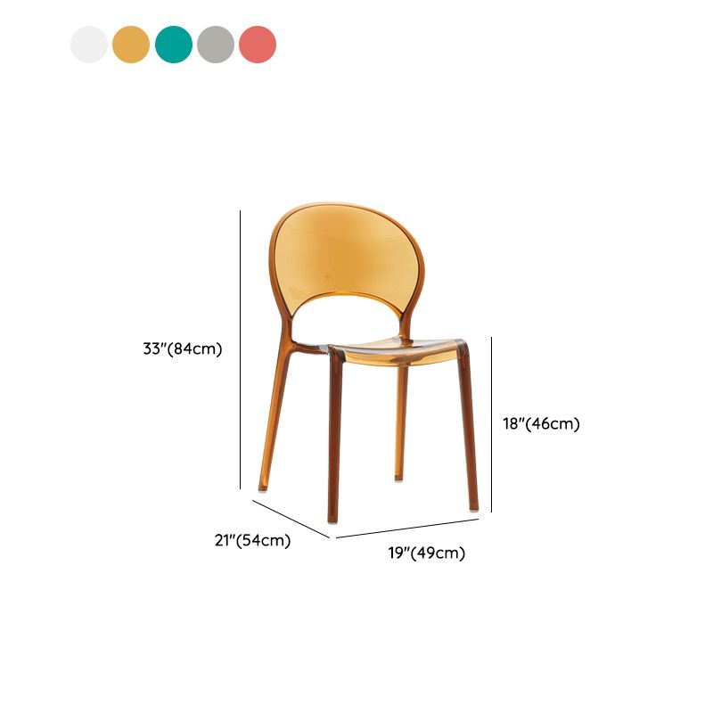 Nordic Style Colorful Side Chair Plastic Side Dining Chair for Home Use