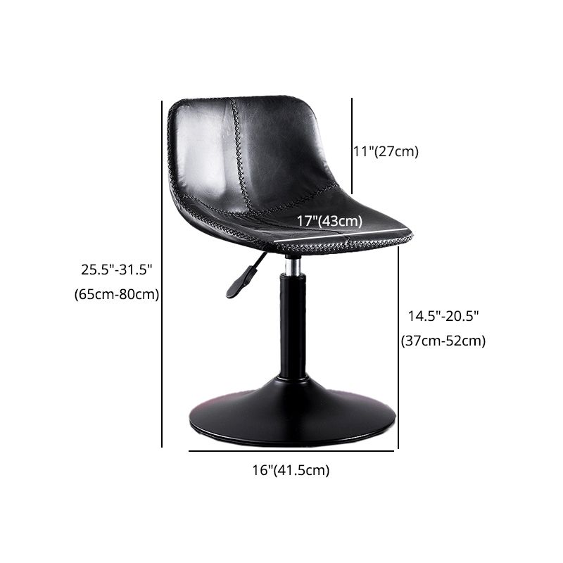Adjustable Height Leather Footrest Bar Stool Matte Finish Home Low Back Stool