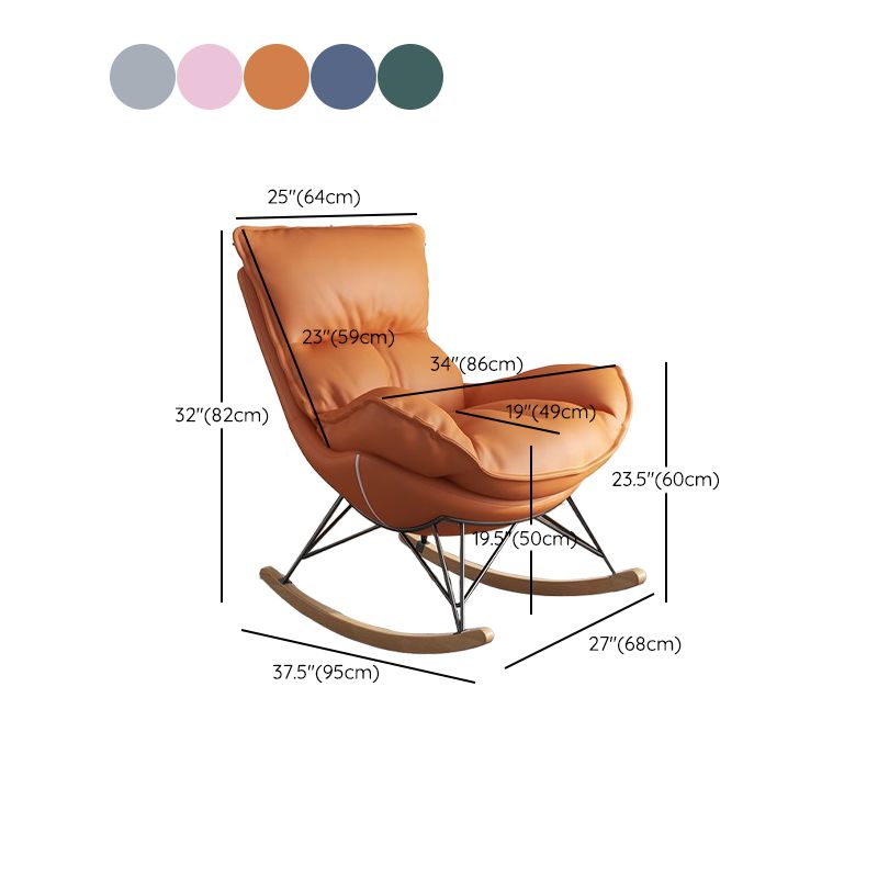 Simple Style Lounge Leisure Lazy Sofa Chair Bedroom Chaise Rocking Chair
