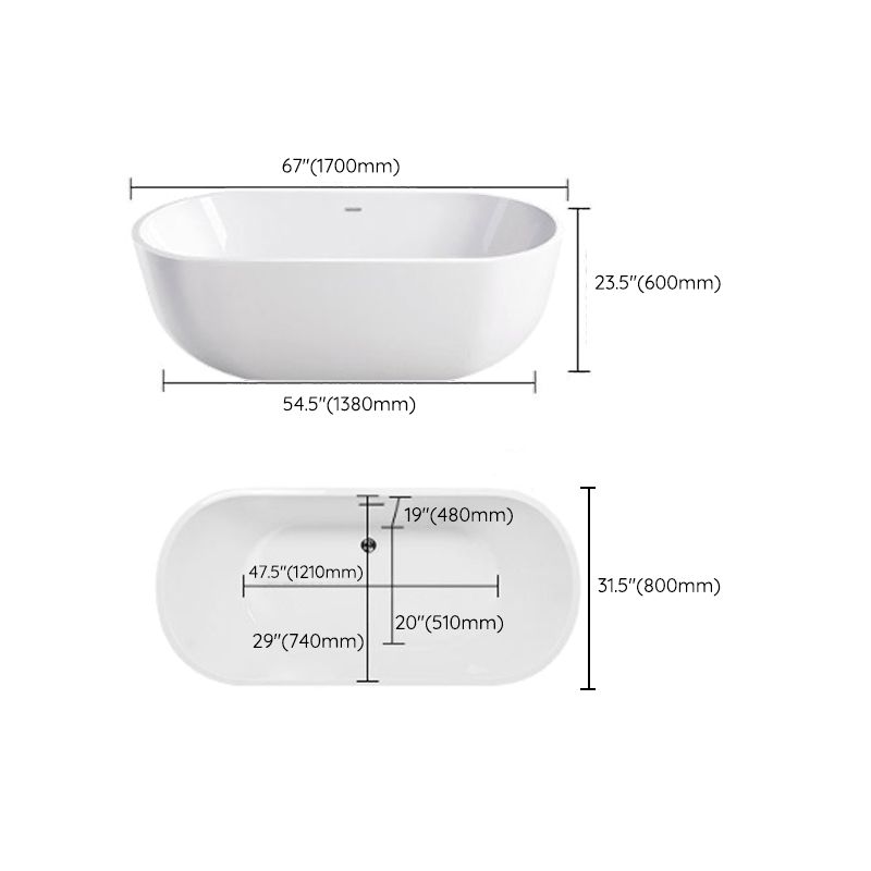 Modern Acrylic-Fiberglass Oval Bathtub Freestanding Soaking Bathtub with Center Drain