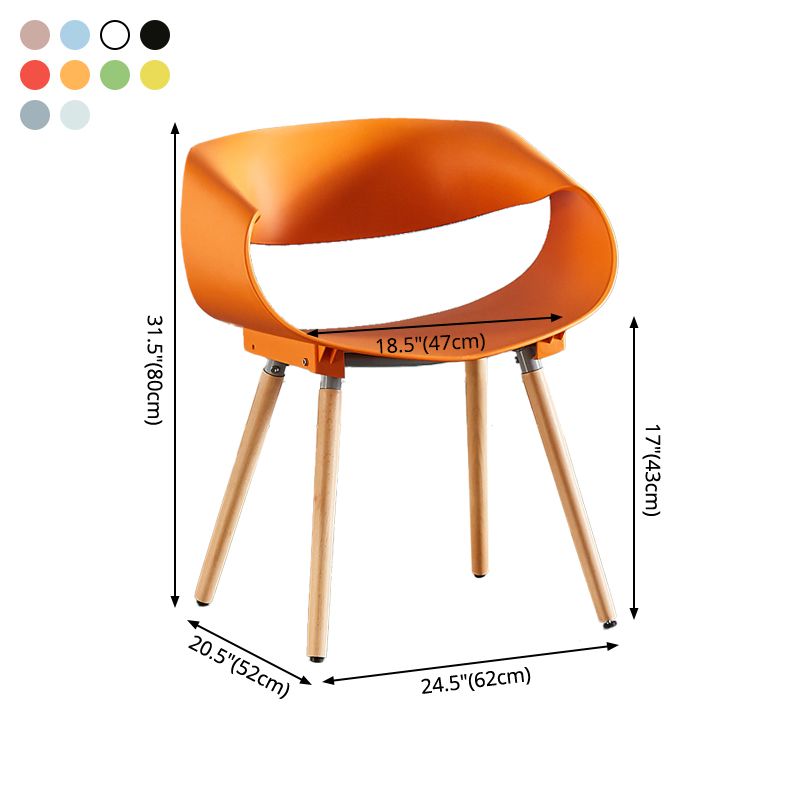 Chaises de salle à manger scandinaves sans accoudoirs avec pieds en bois (Ensemble de 4)