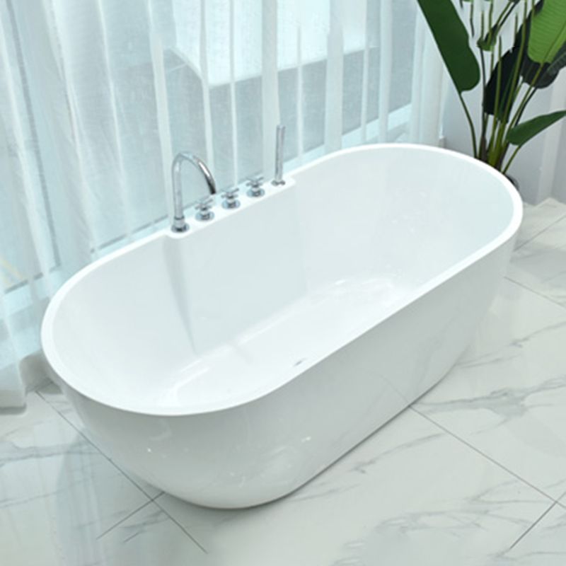 Modern White Oval Bath Tub Drain and Overflow Trim Tub in Bathroom