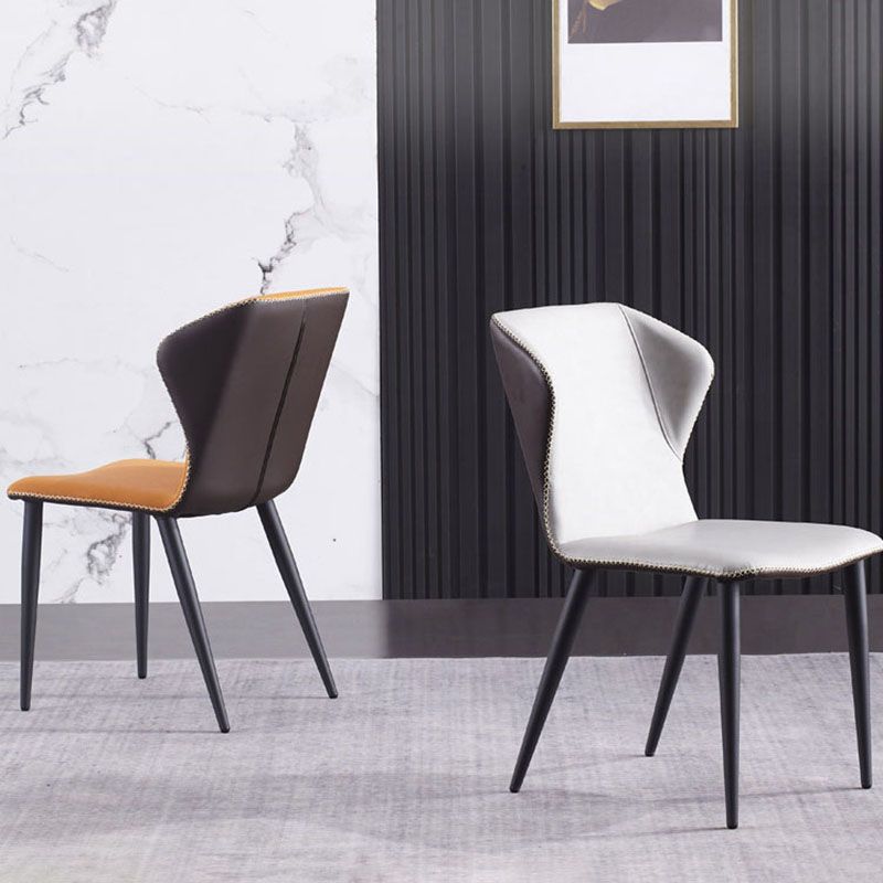 Contemporary Dining and Accent Chairs Matte Finish Leather Curved Wingback Side Chair