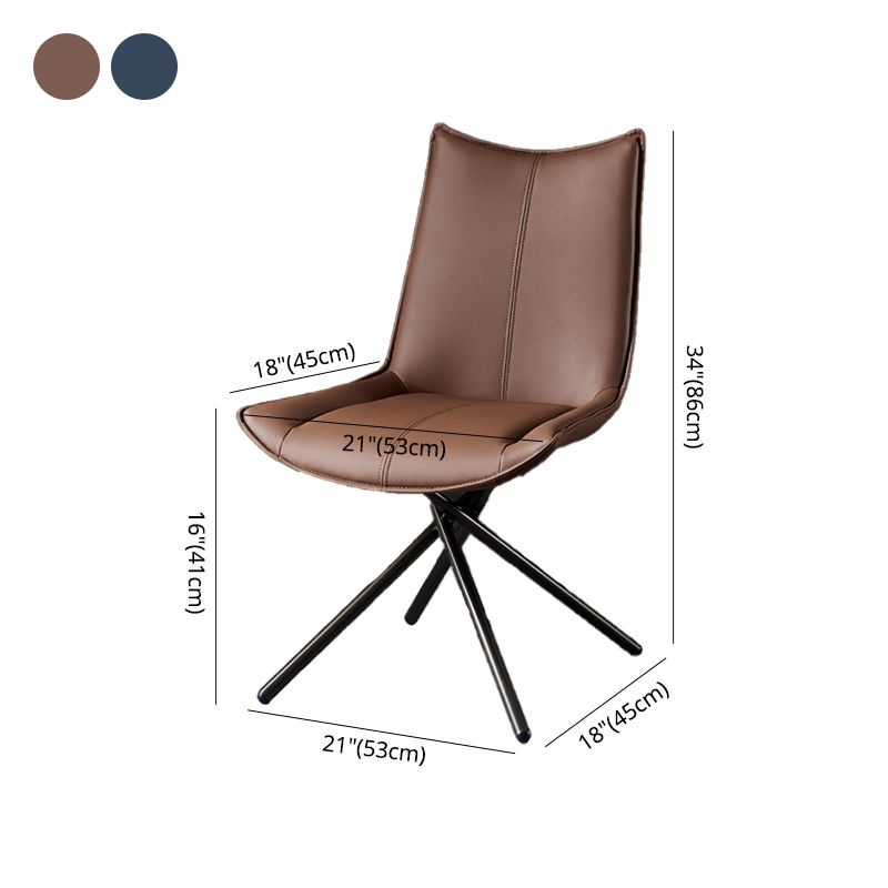 Chaise de salle à manger à dossier solide en cuir moderne (Ensemble de 2)