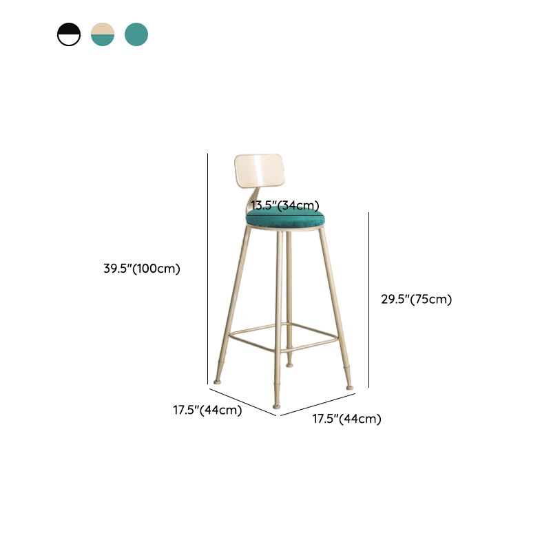 Round Low Back Dining Stools Armless Bar Stools with Metal Base