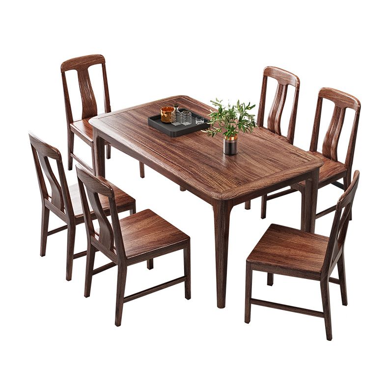 Ensemble de restauration en bois massif de style traditionnel avec table de noyer et base de 4 jambes pour un usage domestique