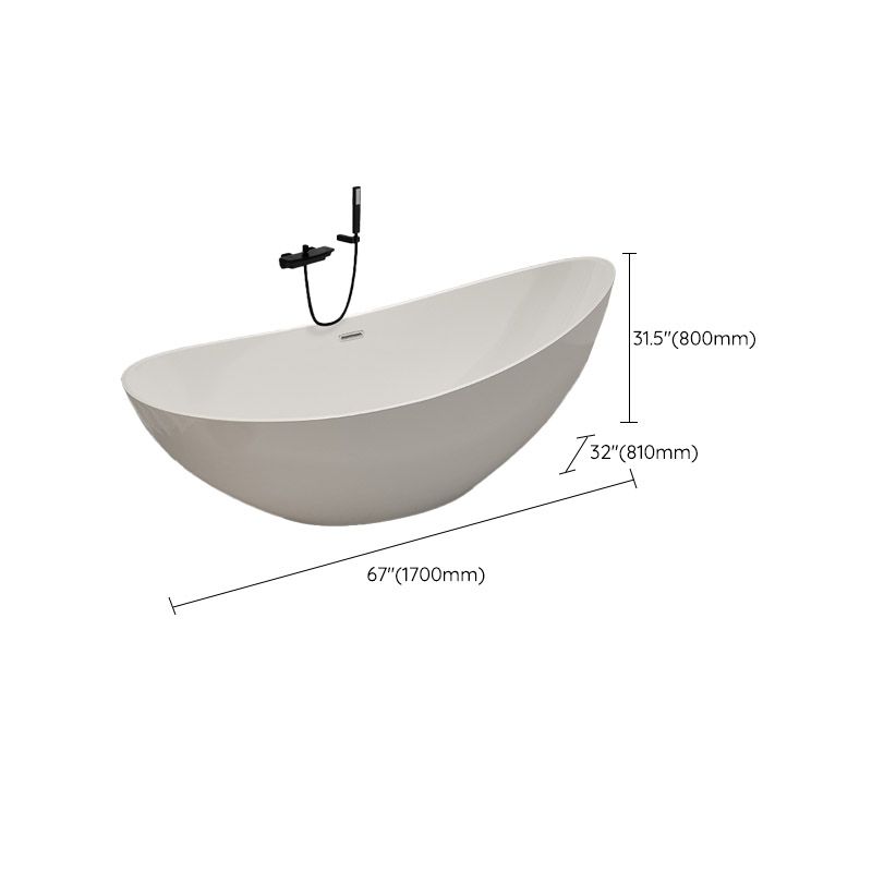 Contemporary White Acrylic Oval Bathtub Soaking Freestanding Tub