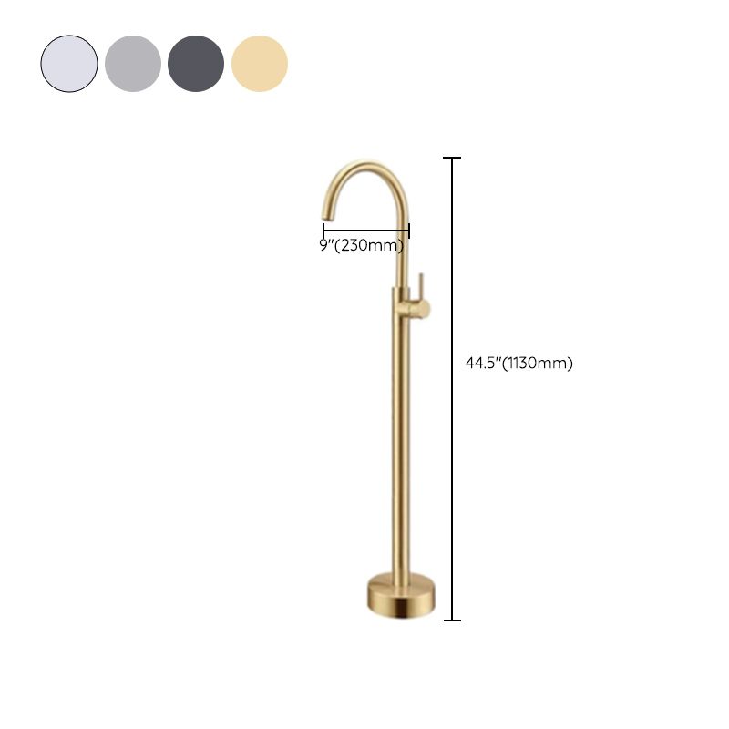 Floor Mounted Copper Freestanding Tub Filler Freestanding High Arc Tub Filler Trim