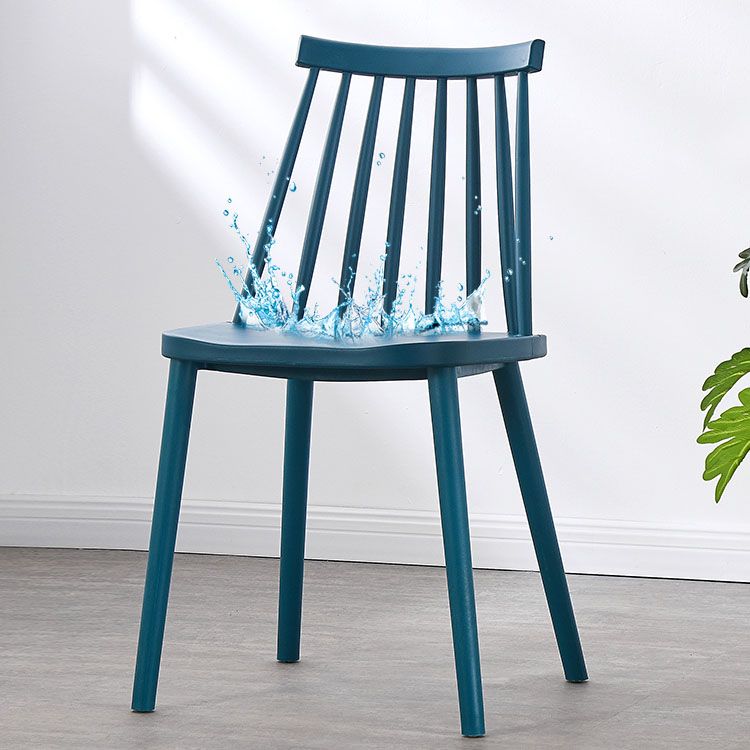 Plastic Contemporary Side Chair Slat Back Kitchen Dining Room Chair