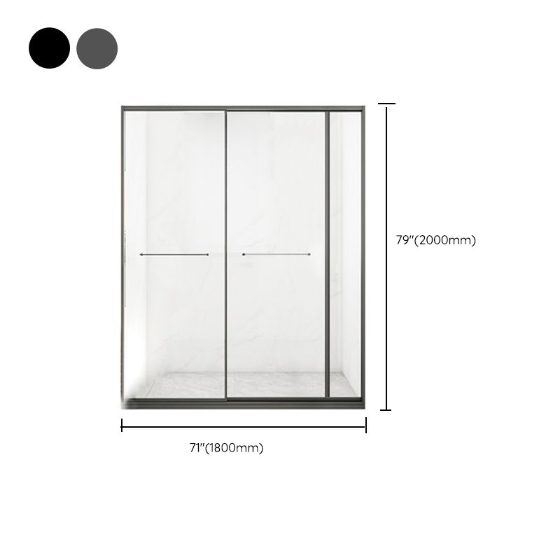 Transparent Tempered Shower Bath Door Double Sliding Framed Shower Doors