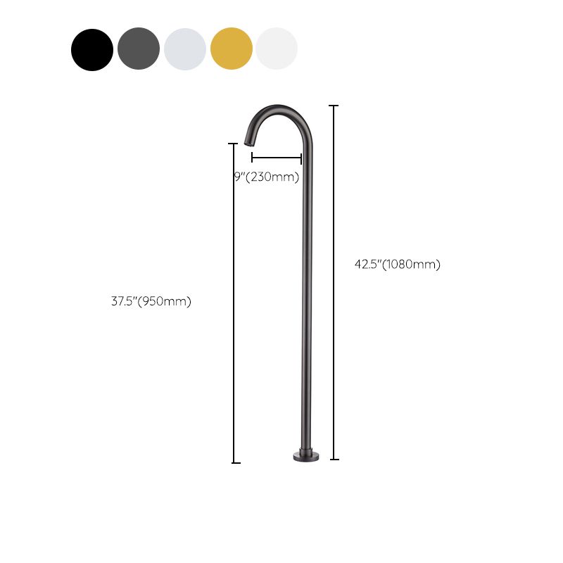 Modern Freestanding Tub Filler Copper Trim Floor Mounted Tub Filler