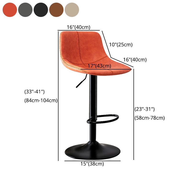 Modern Home Leather Stool Swivel Adjustable Footrest Barstool