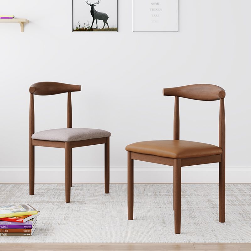 Contemporary Style Metal Chair Set Open Back Side Kitchen Dining Rooms Chair
