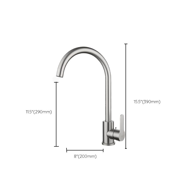 Contemporary 1 Hole Kitchen Faucet Single Handle with Supply Line