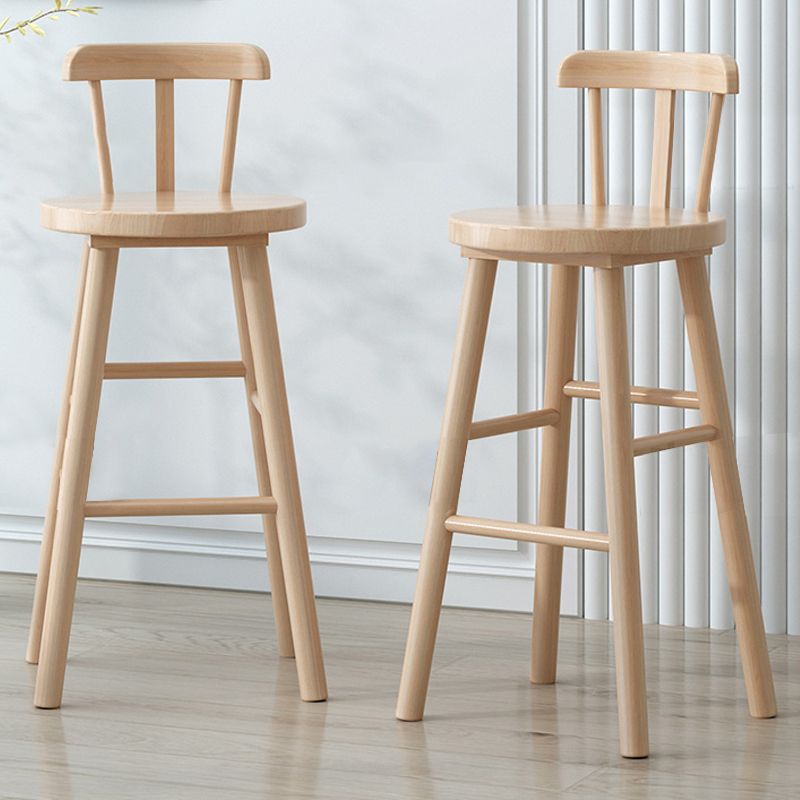 Solid Wood Footrest Counter Stool Modern Bar Stool with Low Back