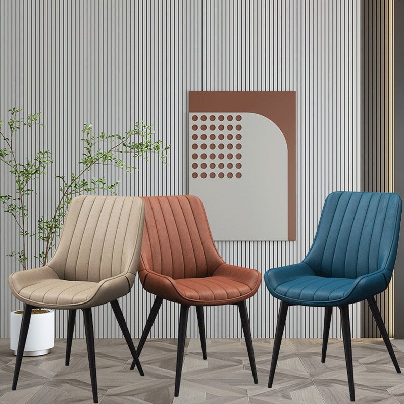 Upholstered Leather Dining Armchairs Solid Back Arm Chairs with Metal Legs