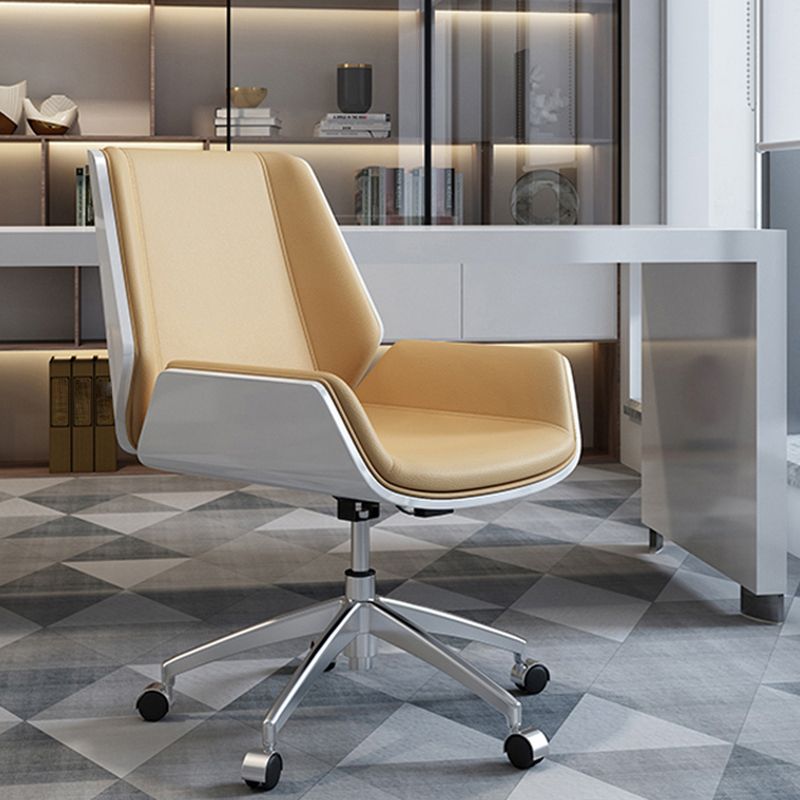 Contemporary Ergonomic Conference Chair Faux Leather Office Chair for Home Office