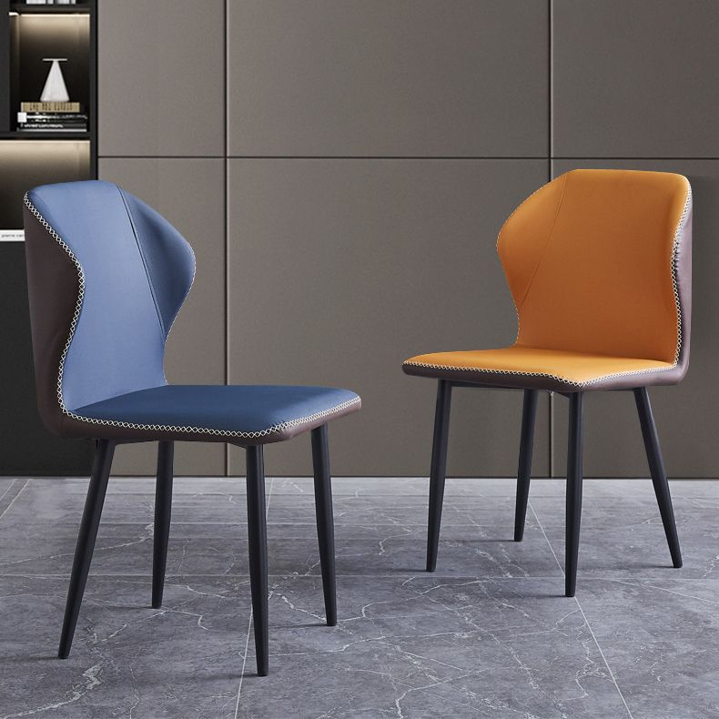Contemporary Style Metal Chairs Wingback Side Kitchen Dining Room Chair