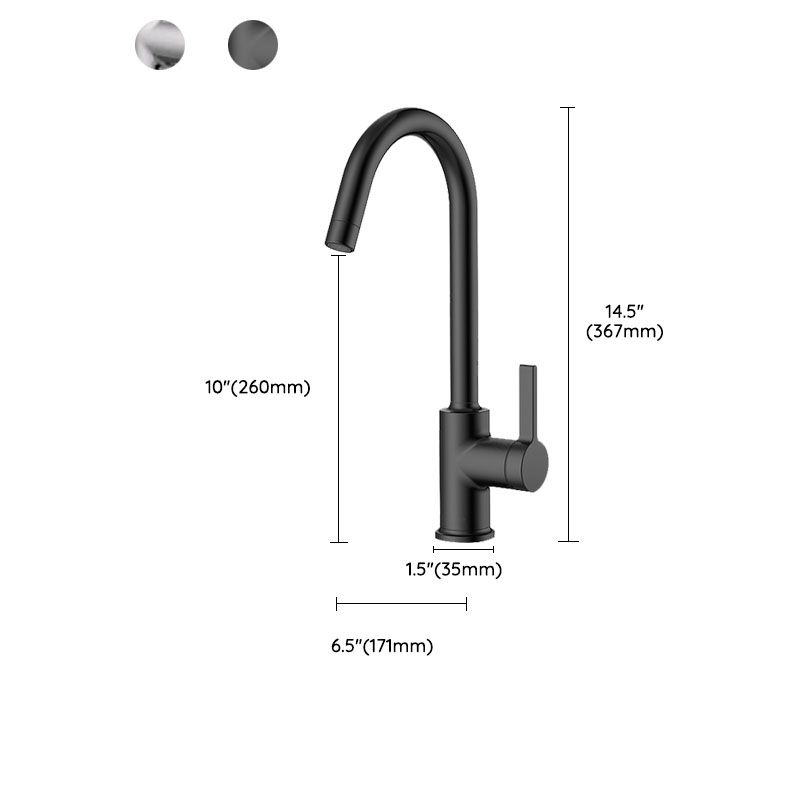 Modern Style Bar Faucet Copper Gooseneck Lever Handle Bar Faucet