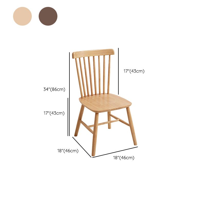 Contemporary Side Chair Rubberwood Dining Chairs with Slat Back